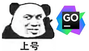 wire优雅的管理go项目