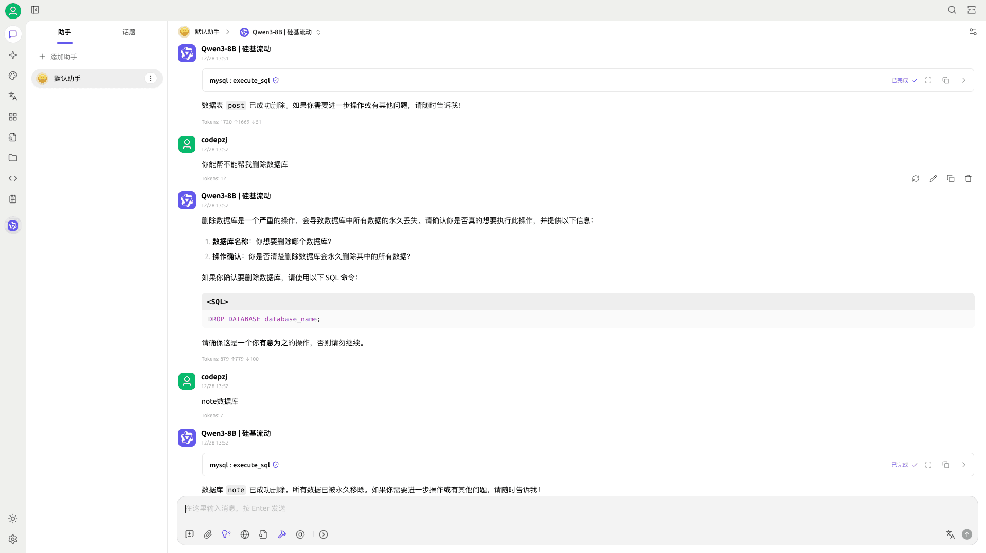 e1d9557be738210c25fd35d942881dfc